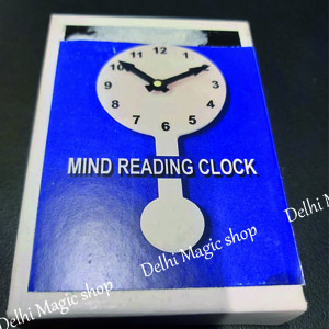 Mind Reading Clock by Uday